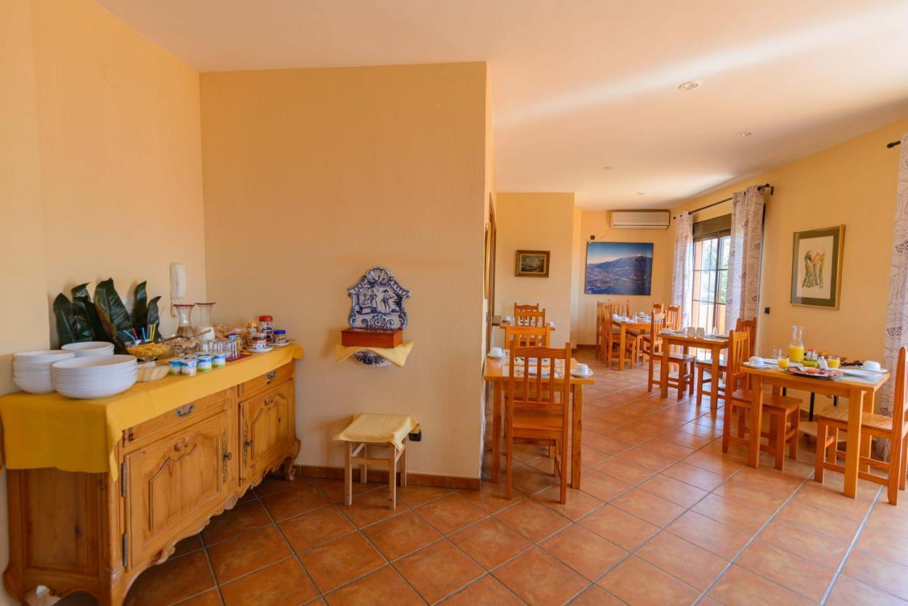 Room El Pilarillo Alcaucín Dış mekan fotoğraf